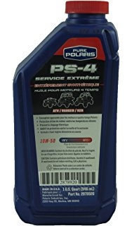 Масло моторное Polaris PS-4 Extrime 1 quart