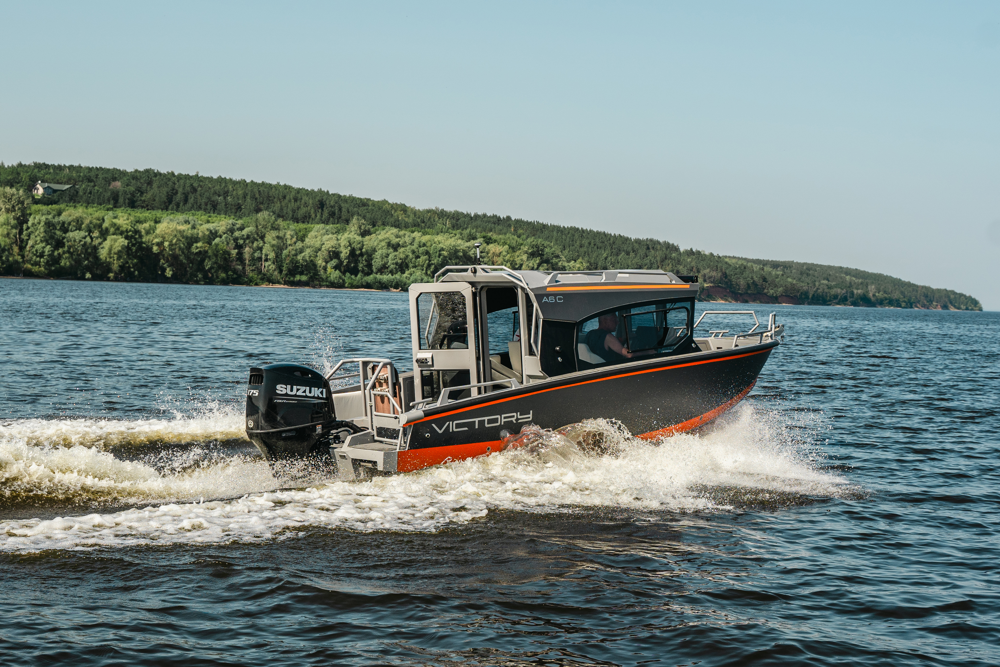 Алюминиевая лодка A6 2025