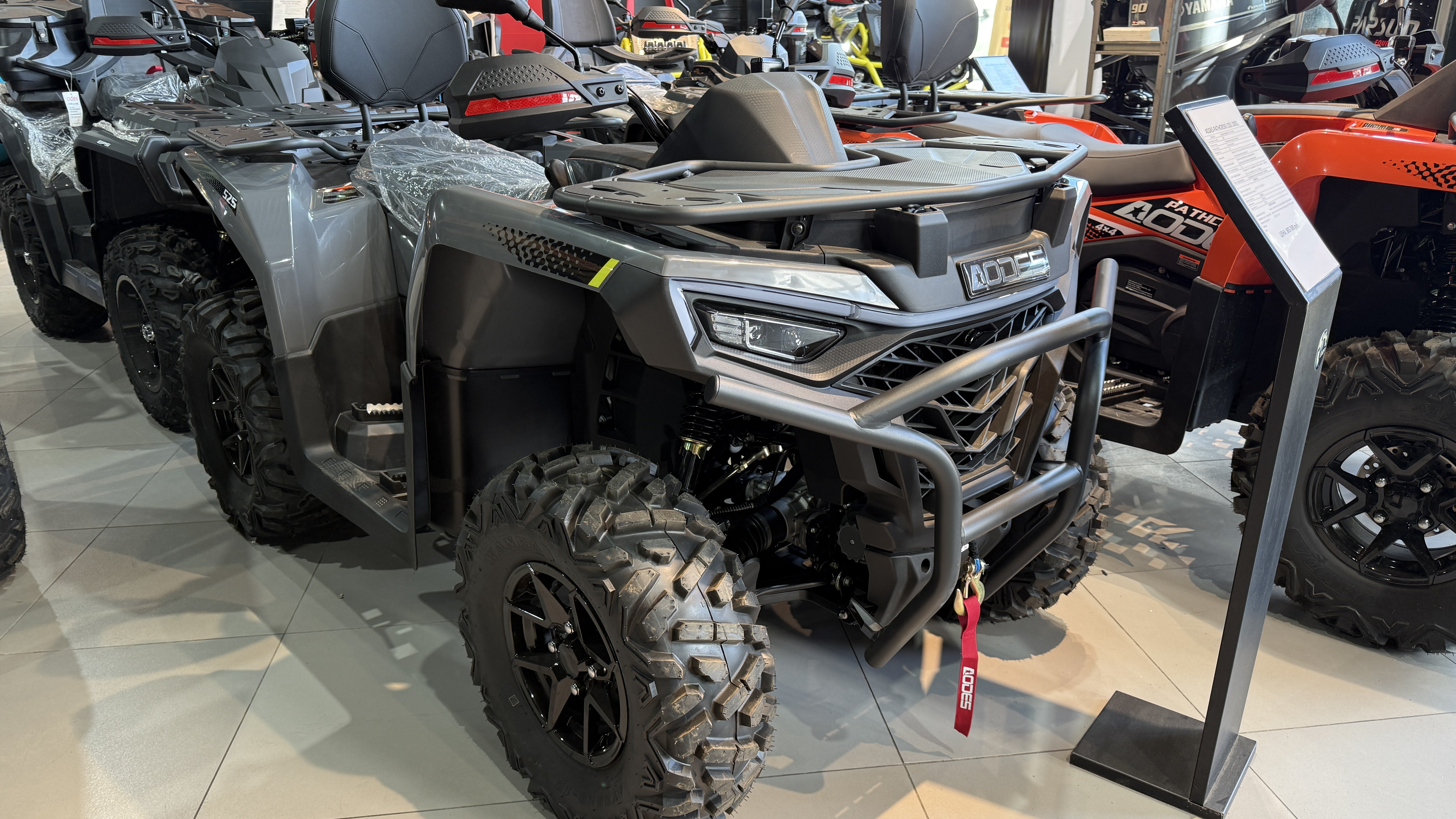 Квадроцикл AODES PATHCROSS 525L 2025 двухместный