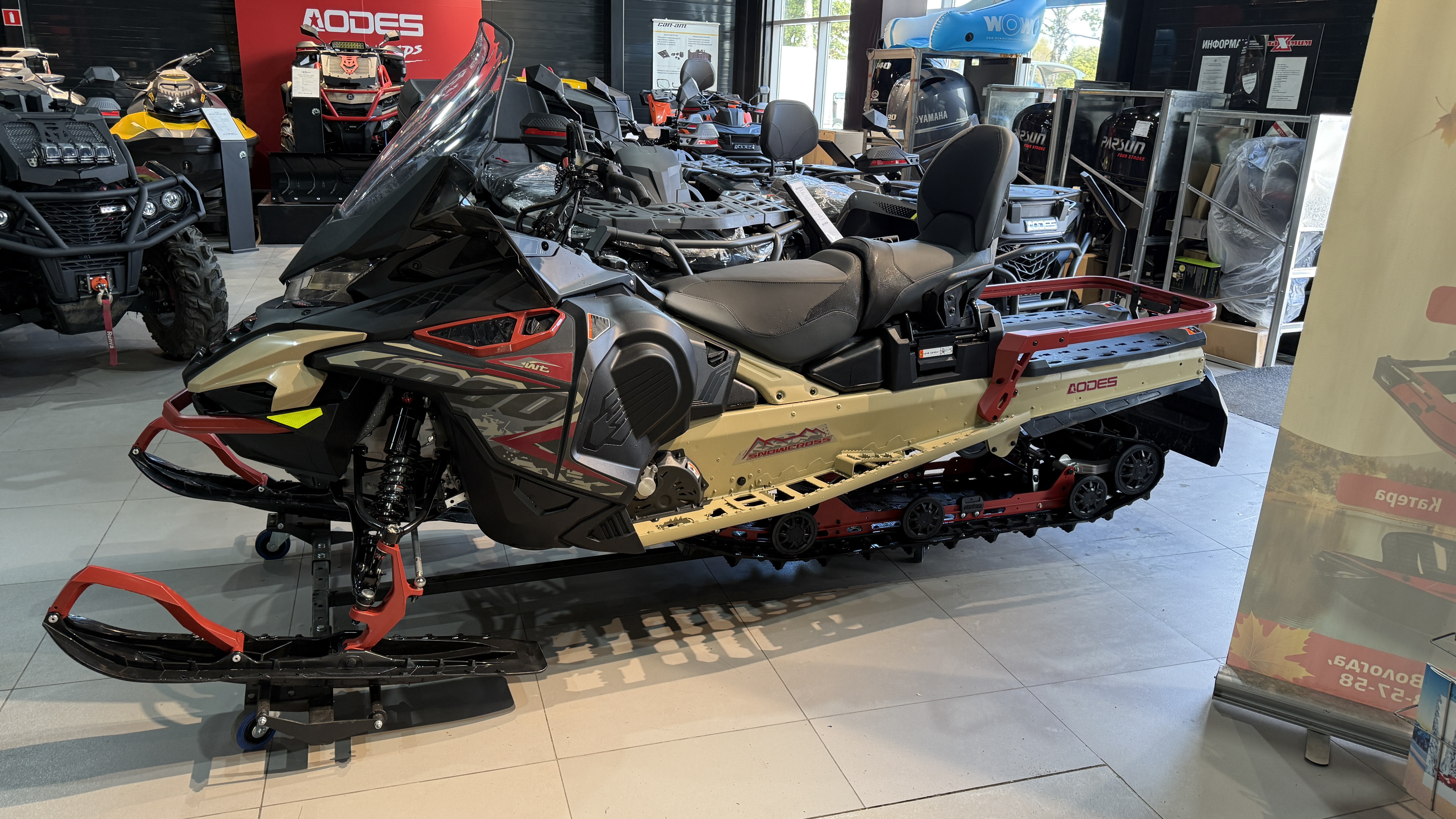 Снегоход AODES Snowcross 1000 WT