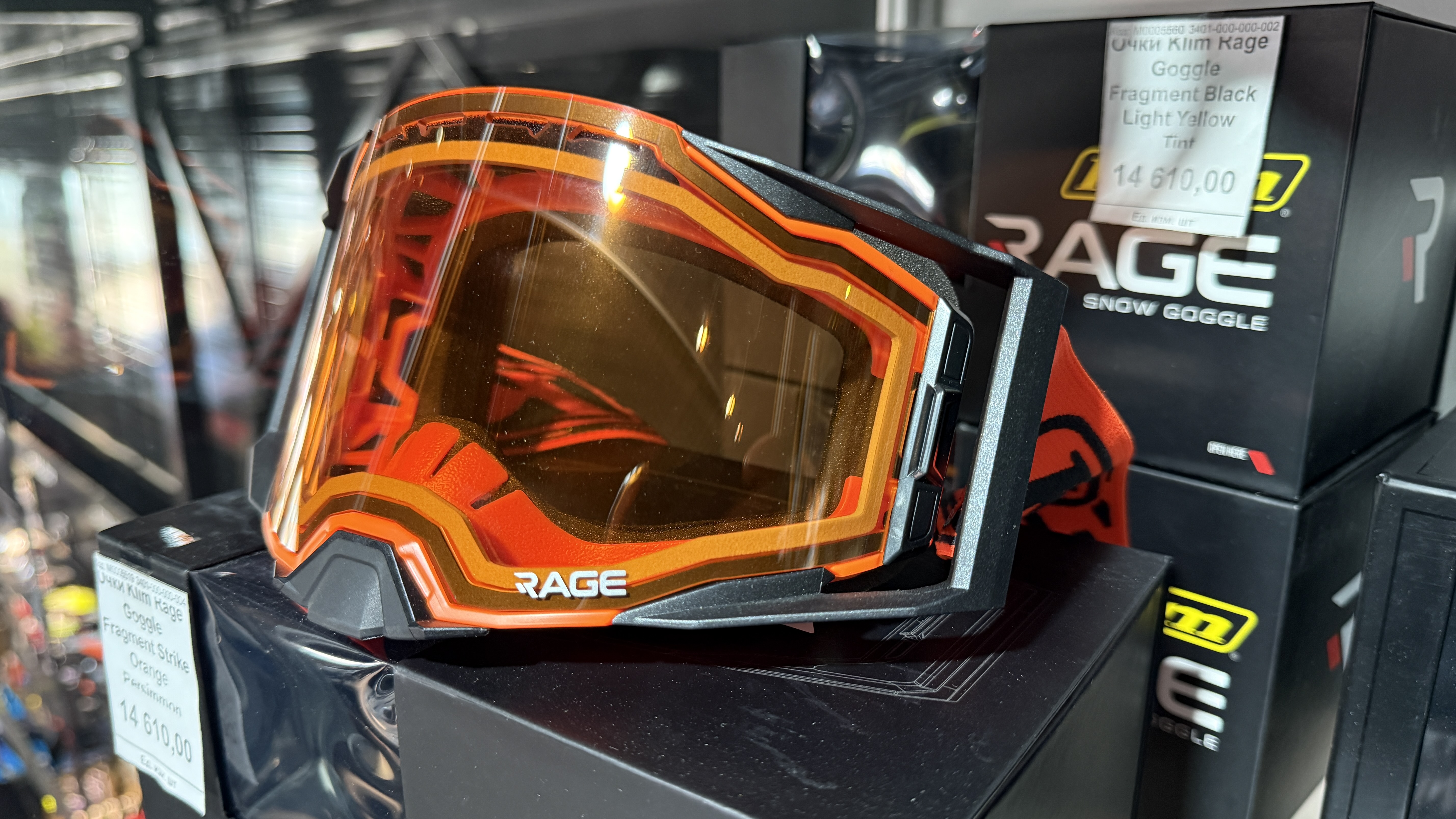 Очки Klim Rage Goggle Fragment Strike Orange Persimmon