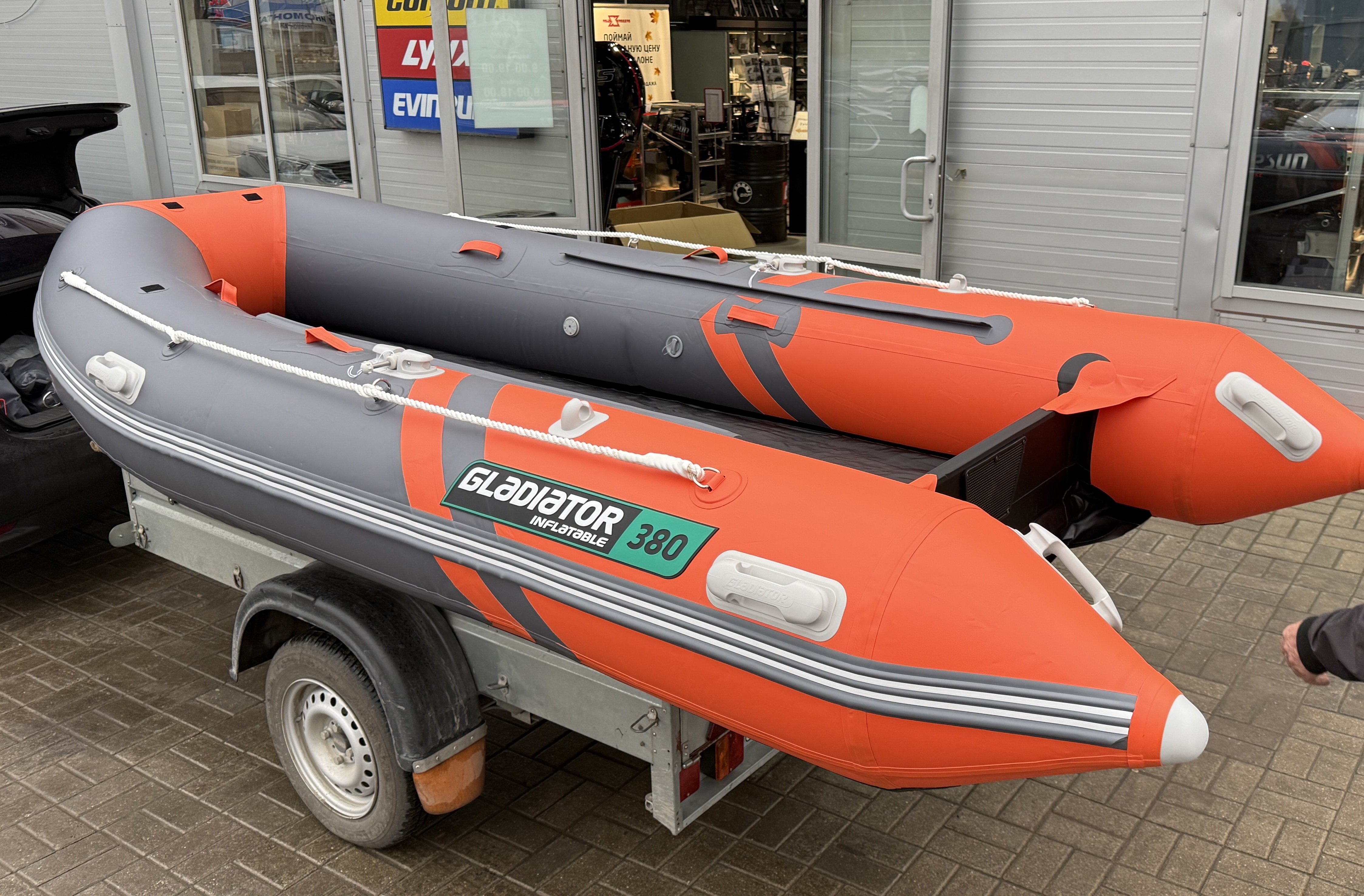 Надувная лодка GLADIATOR E380 PRO (оранжево-темносерый)