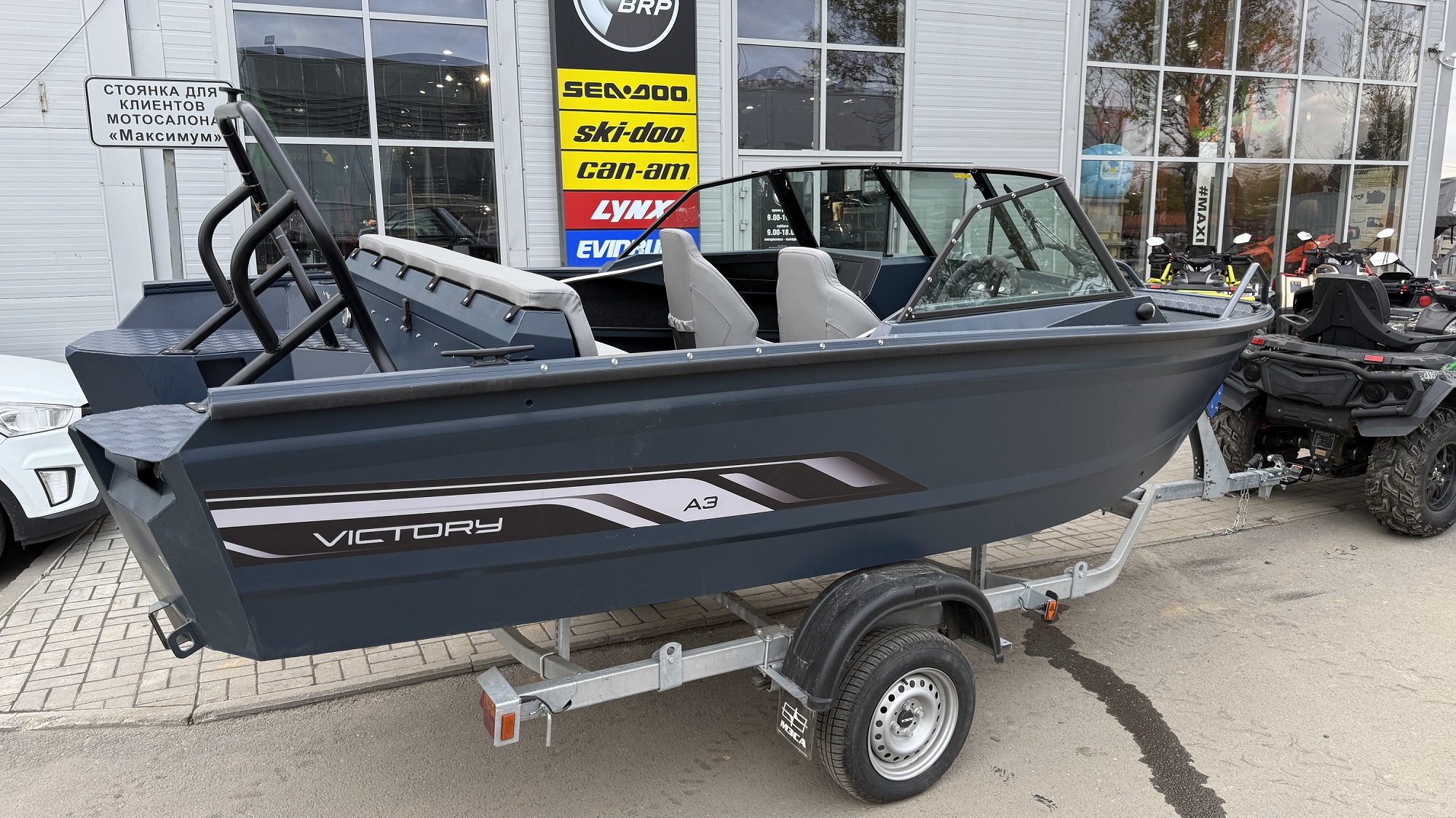 Лодка алюминиевая Victory A3 2025