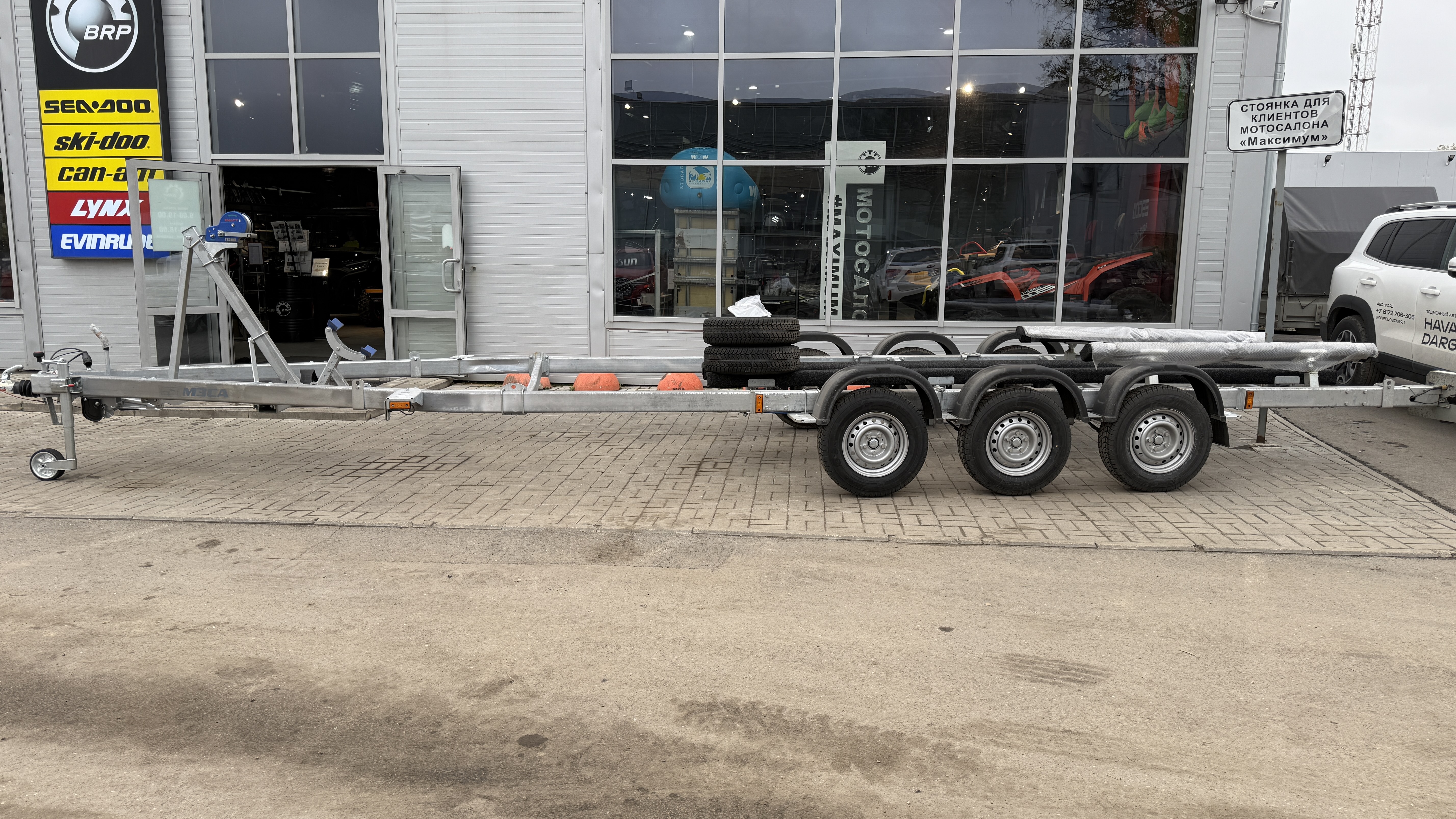 Прицеп для катеров и яхт МЗСА L 9025-3.35 (101)