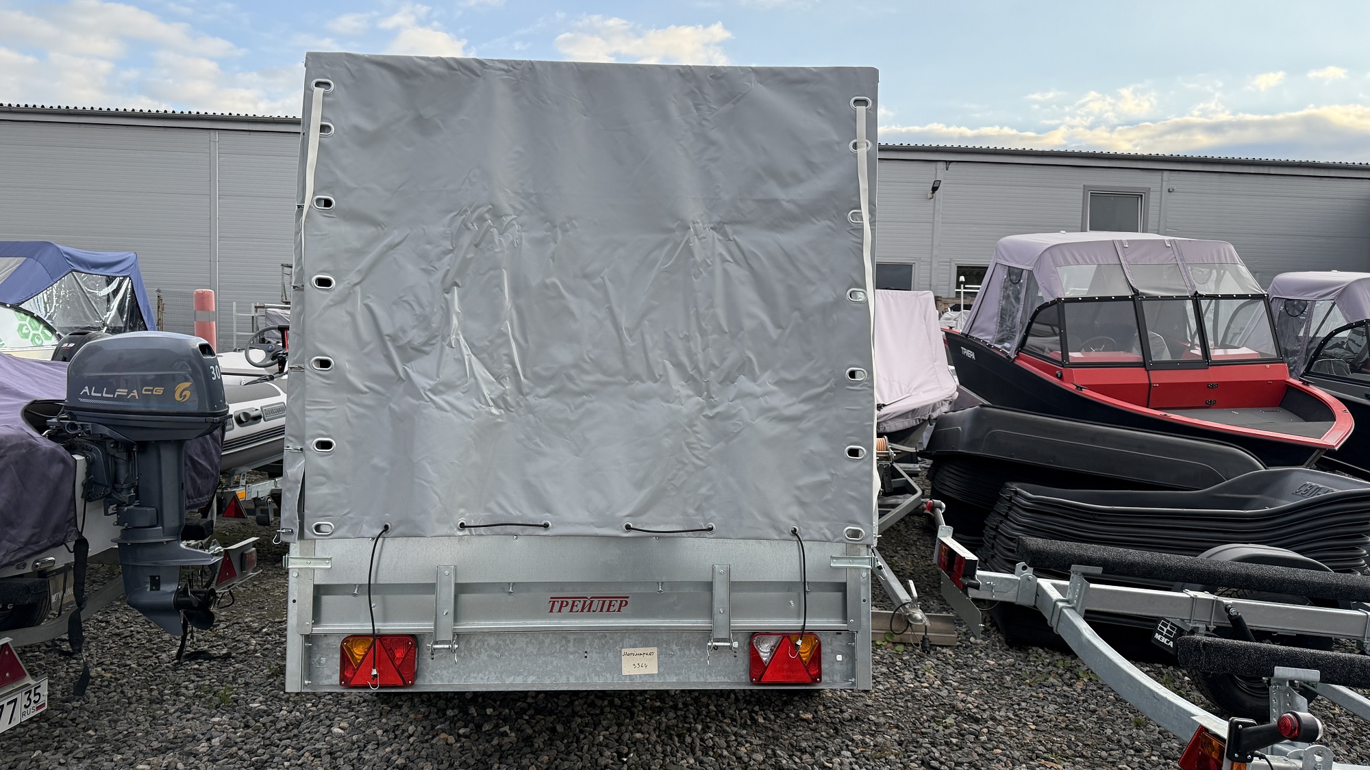 Прицеп бортовой Трейлер 3,5м х 1,5м с тентом