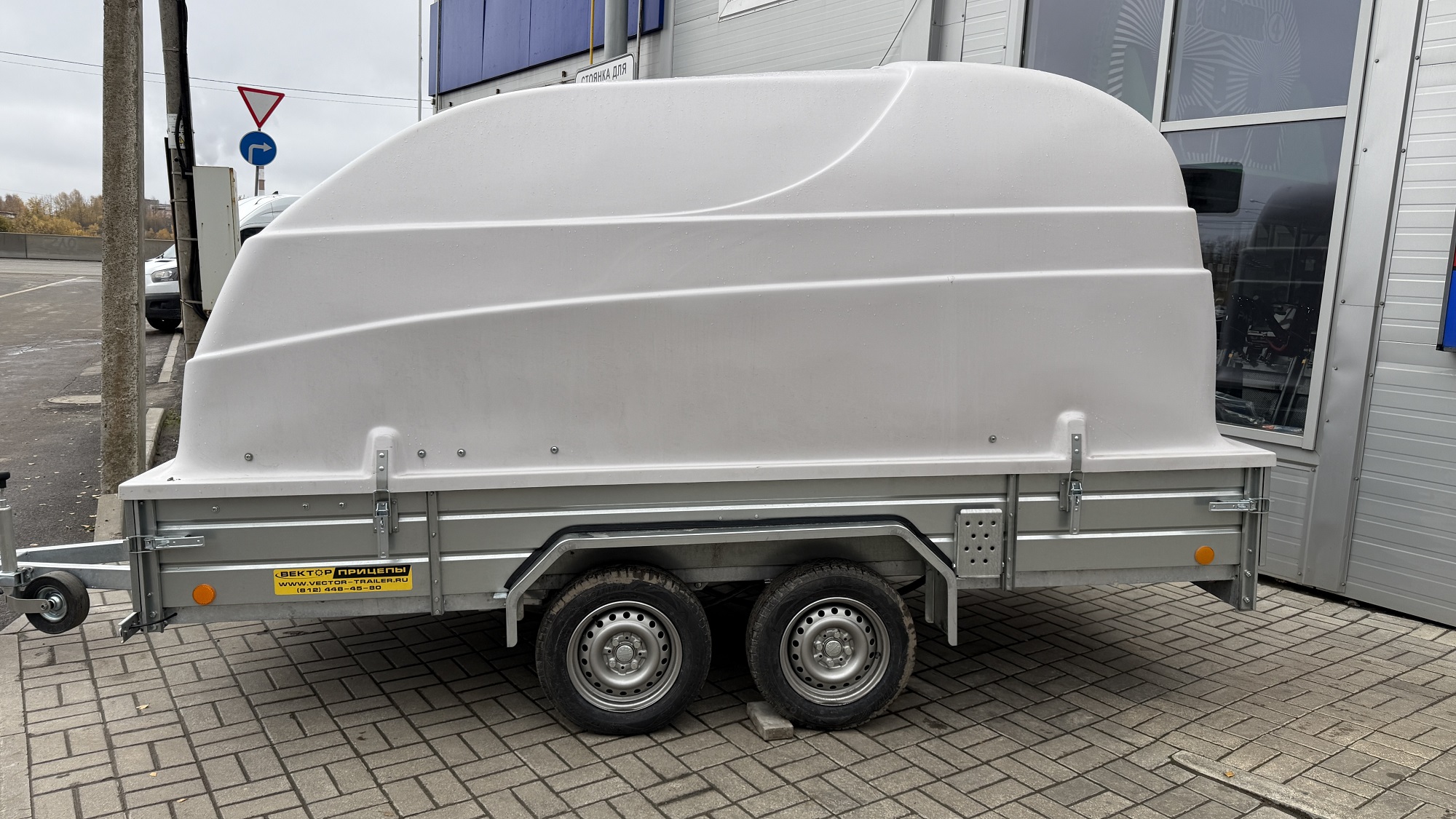 Пластиковая крышка ЛАВ 81012С/13Е (с пружинами)