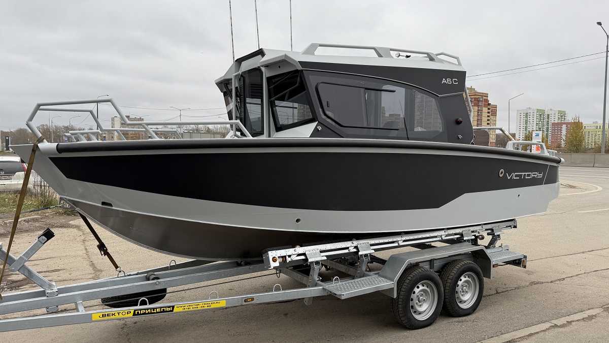 Прицеп лодочный Вектор ЛАВ 81017