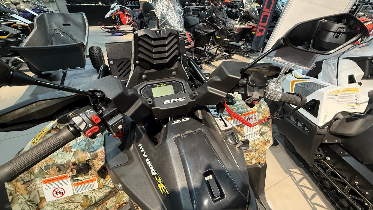Квадроцикл STELS ATV 800 (PE) Гепард  камуфляж