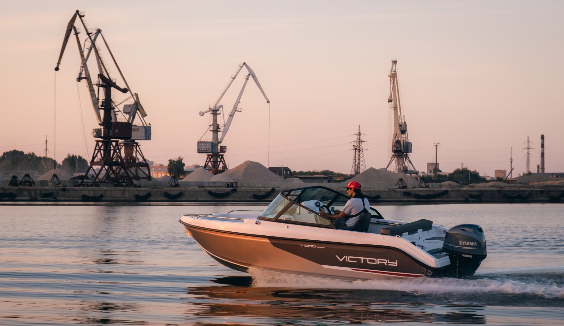 Лодка VICTORY 500 Open с мотором Parsun F60FEL-T EFI