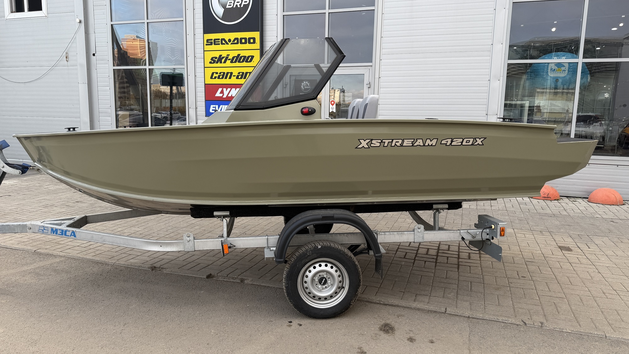 Лодка алюминиевая Xstream 420 Х  песочный