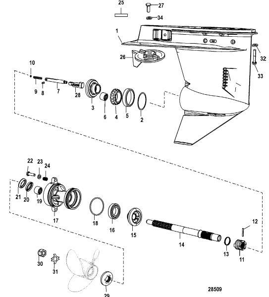 Вал гребной 50-60 826193T03