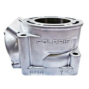 Цилиндр Polaris 600 (2006-9) 3021542