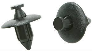 Заклепка RIVET аналог 7661855 10 шт