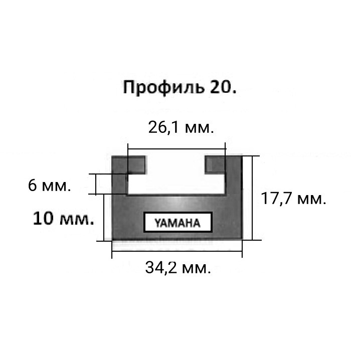 Склиз ямаха  викинг 540.3 черн