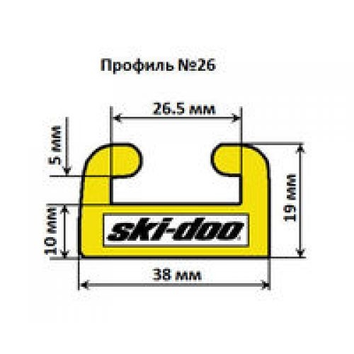 Склиз BRP 26 графит OEM: 503190573, 503191087, 503191499, 503191198, 503191619, 503191301, 503192021