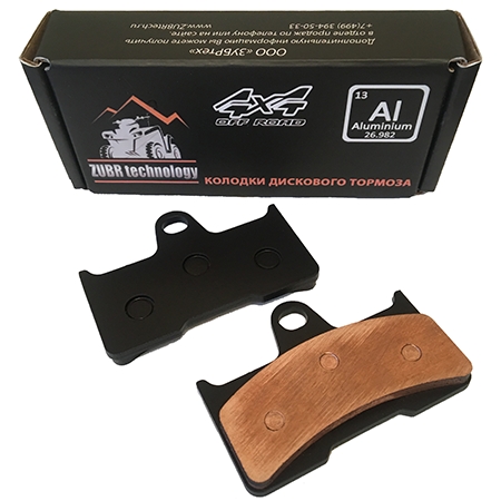 Тормозные колодки ZB 202