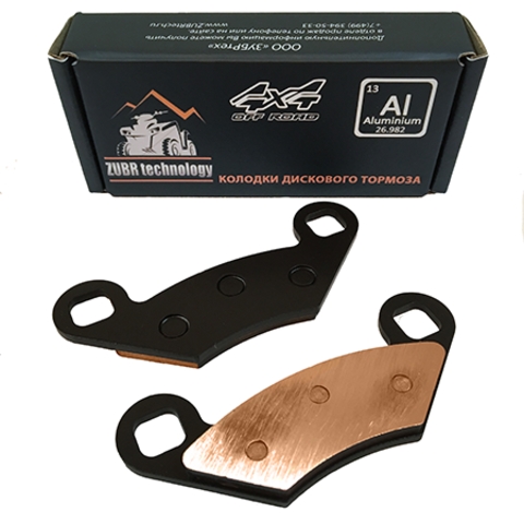 Тормозные колодки ZB 211