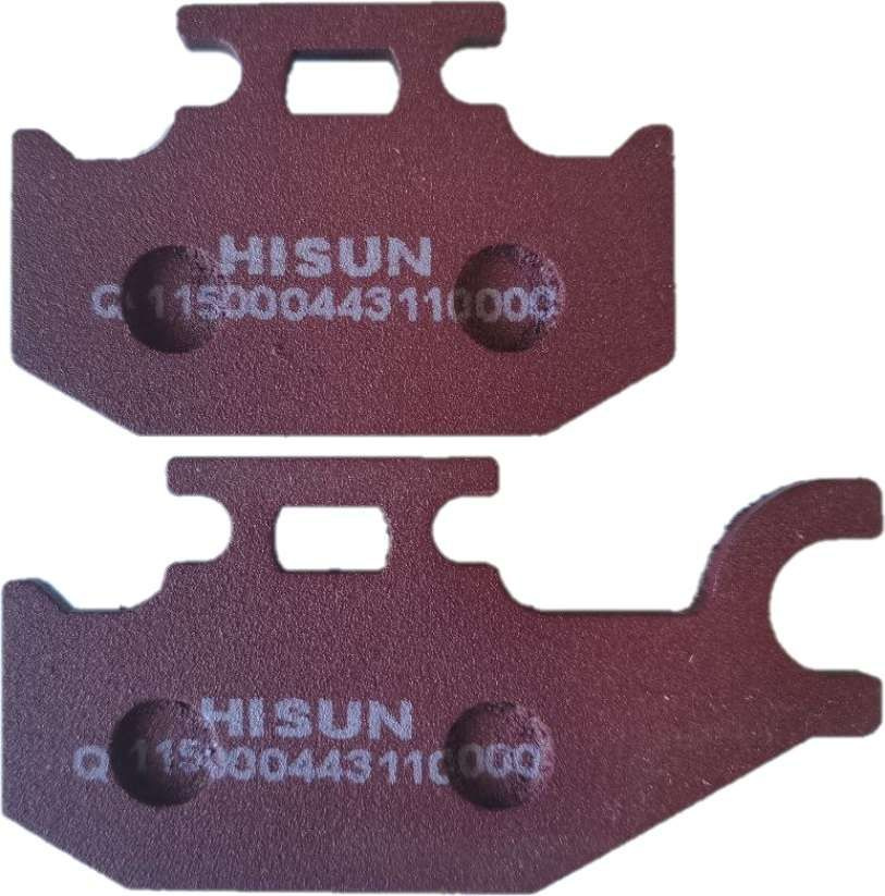 Колодки тормозные