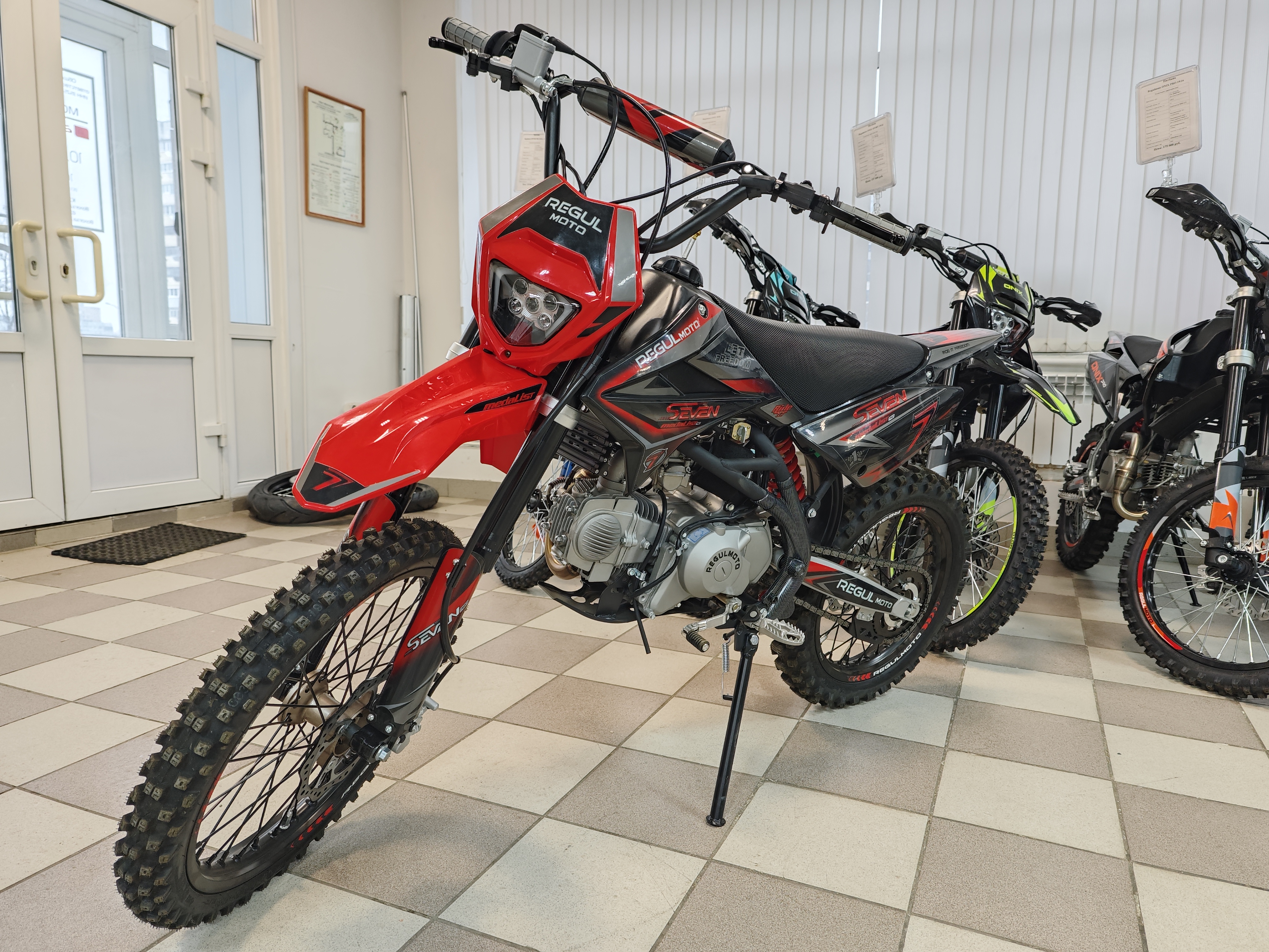 Питбайк Regulmoto SEVEN MEDALIST PRO 17/14