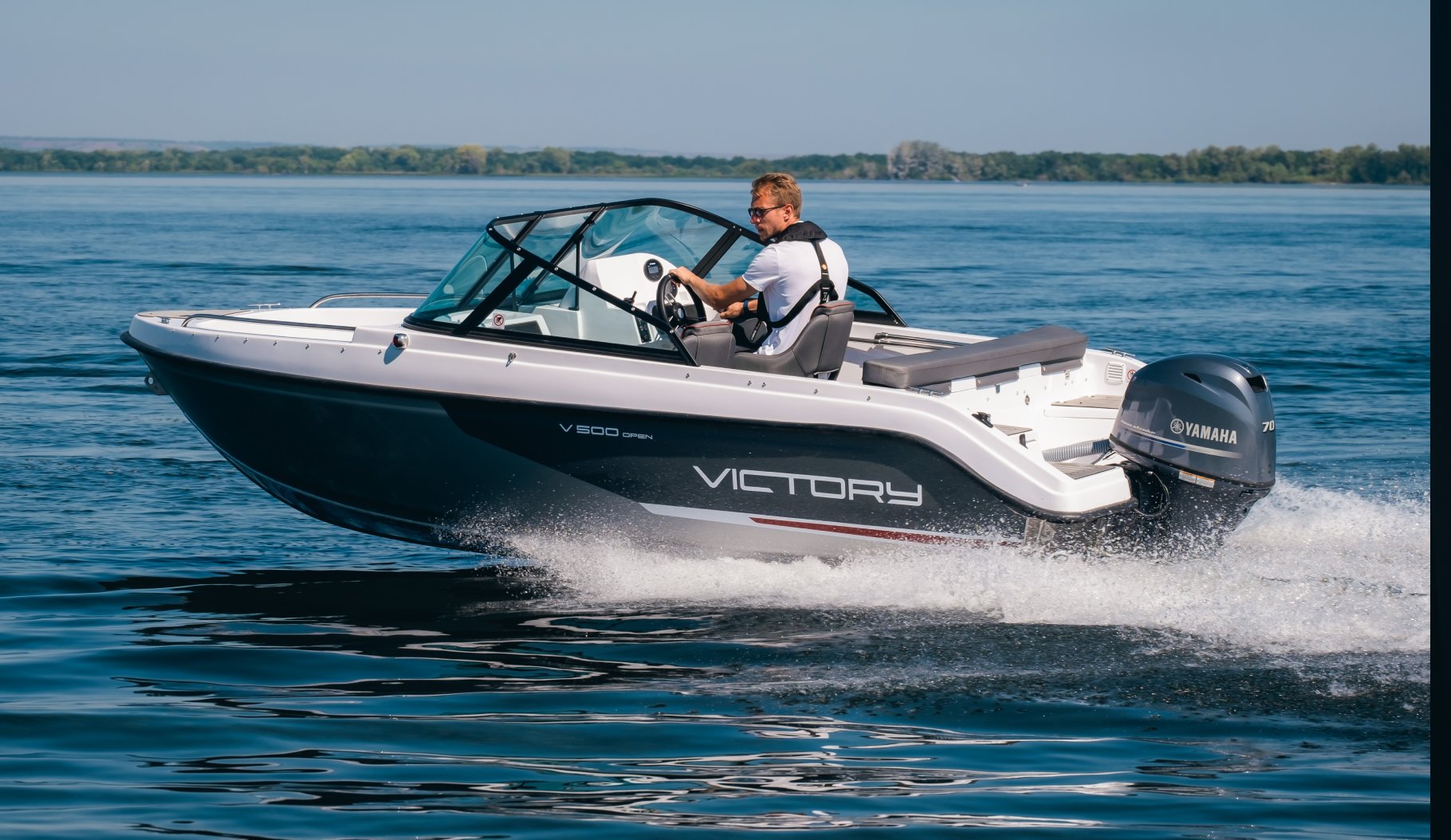 Лодка VICTORY 500 Open с мотором Parsun F60FEL-T EFI