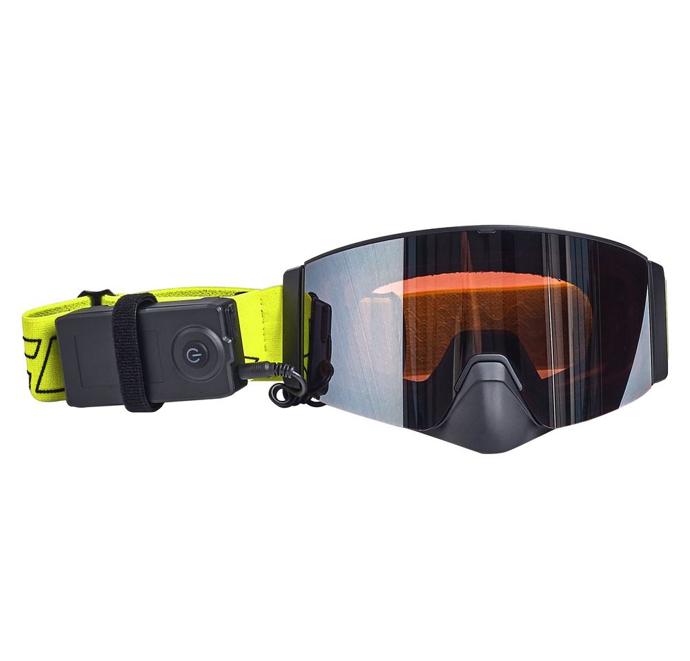 Очки с подогревом СКС DIRECTION THEREE LENSES, желтый цвет