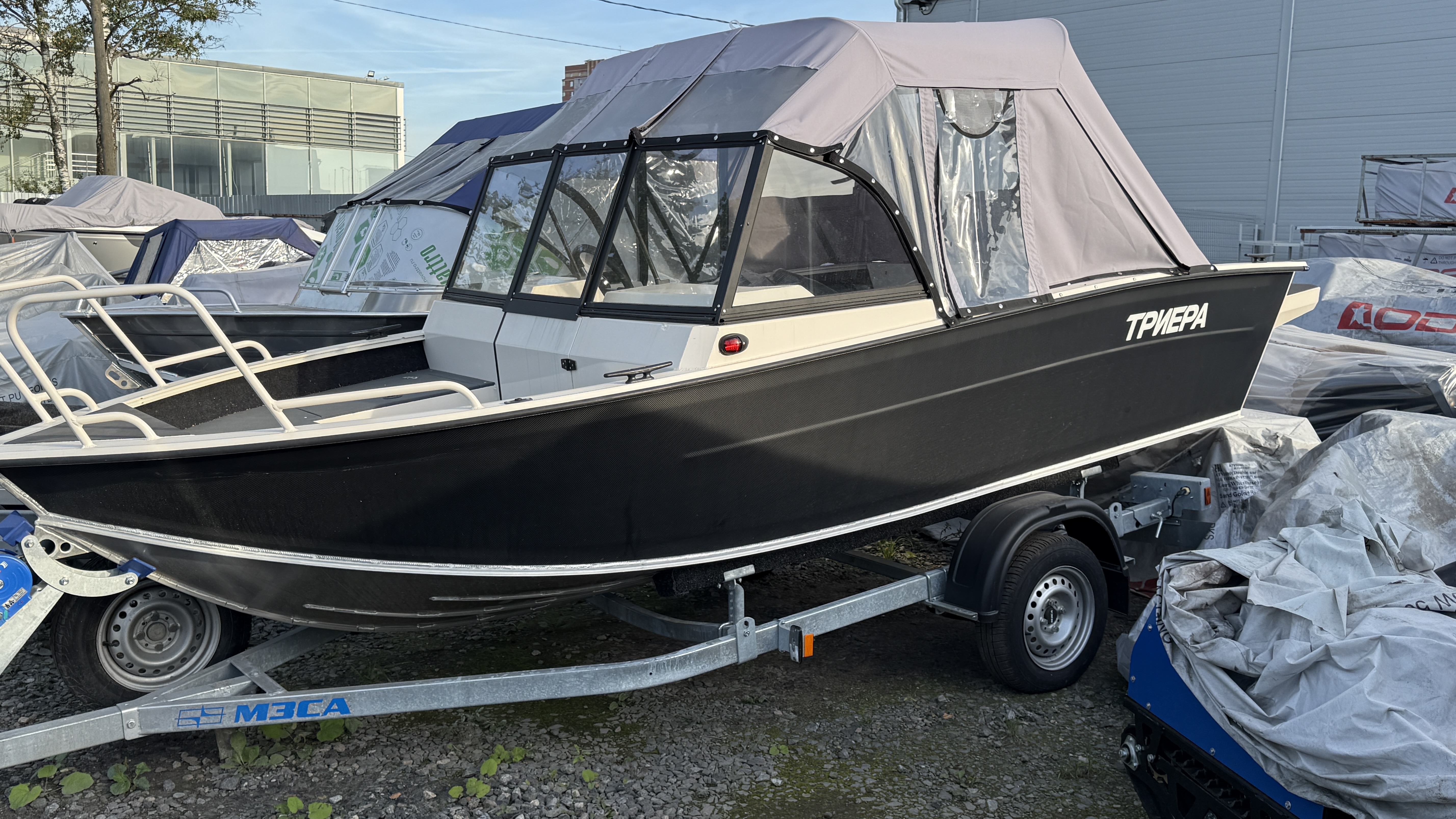 Лодка Триера 460 BR (МП 460) Серая
