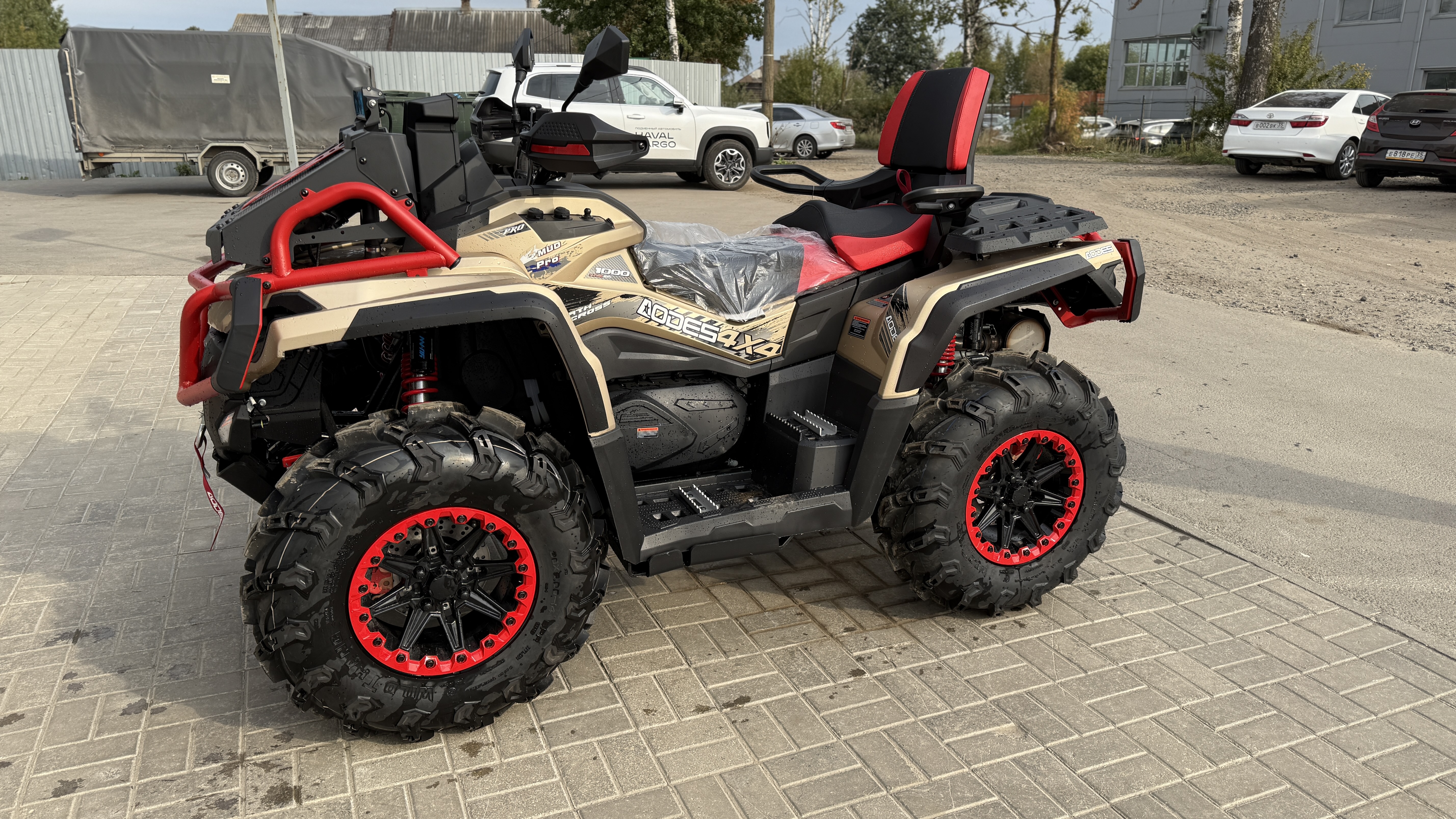 Квадроцикл AODES Pathcross ATV1000L MUD PRO EPS LCD золотой 2025