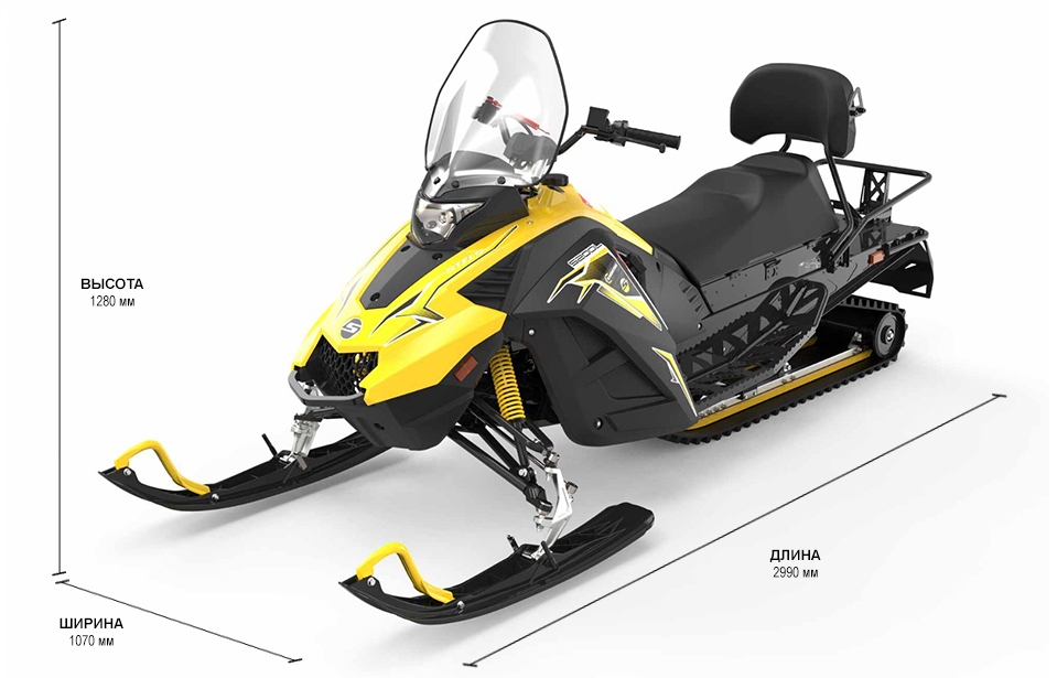 СНЕГОХОД STELS КАПИТАН 200L