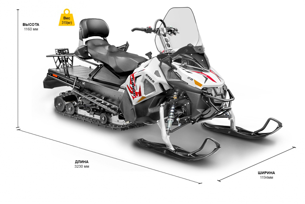 Снегоход STELS ВИТЯЗЬ 800